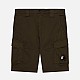 Шорти CP Company RSCMBE746A-005694G 683