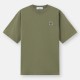 Футболка Stone Island L1S152100030S0115 V005G
