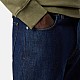 Джинсы Stone Island L1S14J100005S00J7 VJ201