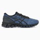 Кросівки CP COMPANY Gel-Quantum 360 I Moroccan Blue/Caviar