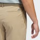 Шорти Adidas HR7940