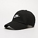 Кепка Nike FB5368-011