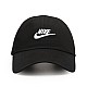 Кепка Nike FB5368-011