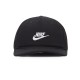 Кепка Nike FB5378-010