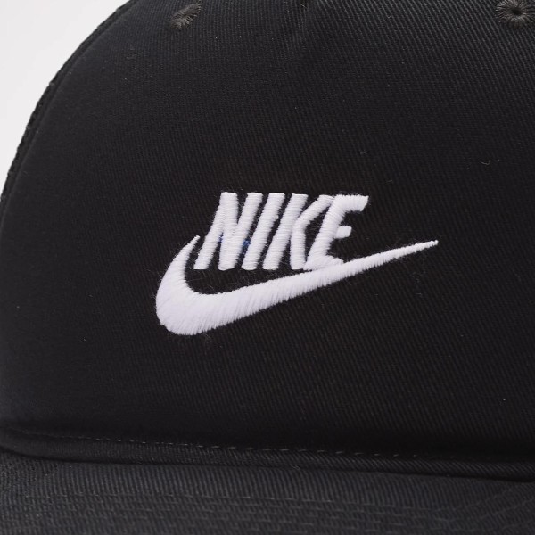 Кепка Nike FB5378-010