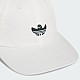 Кепка Adidas KD1343 GONZ Solid Cap