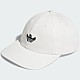 Кепка Adidas KD1343 GONZ Solid Cap