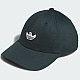 Кепка Adidas KD1344 GONZ Solid Cap
