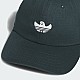 Кепка Adidas KD1344 GONZ Solid Cap