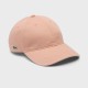 Кепка Lacoste RK0440 ZIH