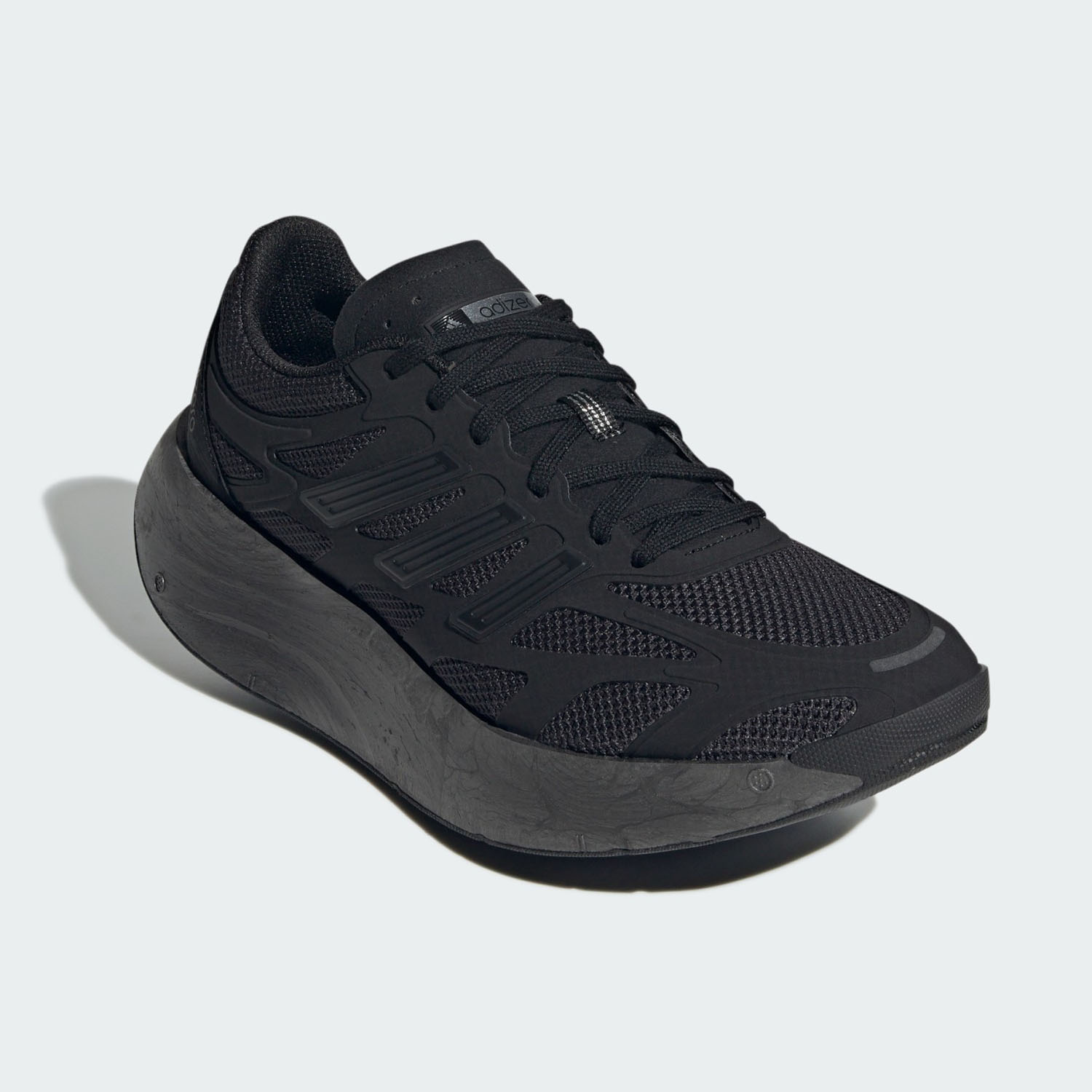Кроссовки Adidas Adizero Aruku JH7772