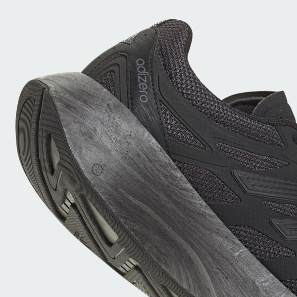 Кросівки Adidas Adizero Aruku JH7772