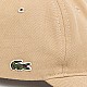 Кепка Lacoste RK0440 02S