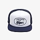 Кепка Lacoste RK0236 525