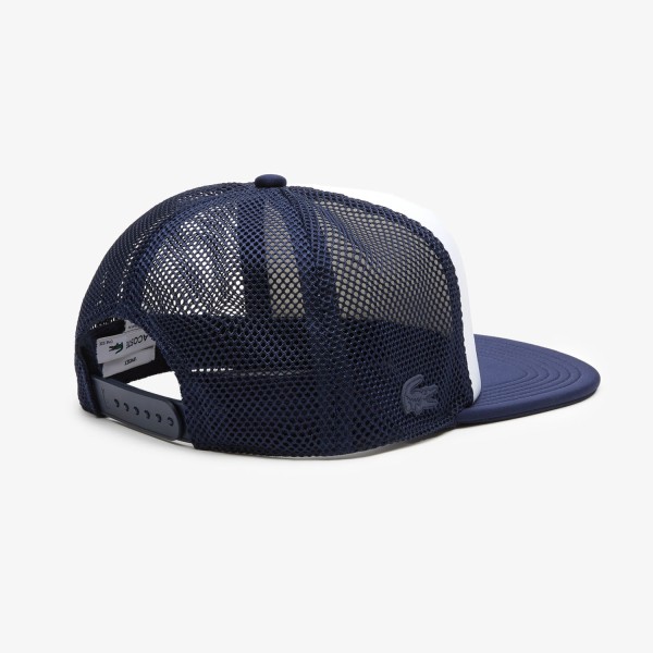 Кепка Lacoste RK0236 525