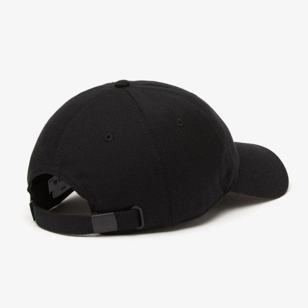 Кепка Lacoste RK4711 031