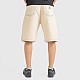 Шорти Carhartt Landon Short I030469 01SN