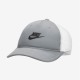 Кепка Nike FB3578-084