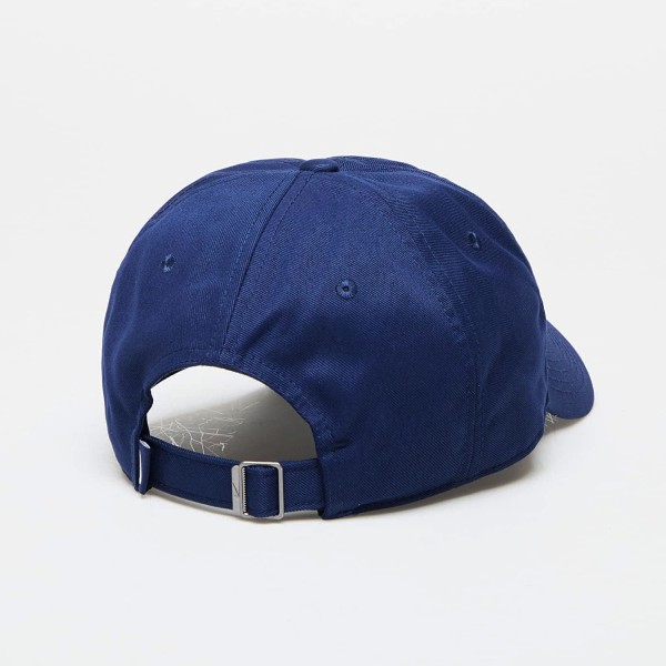 Кепка Nike FB5369-410