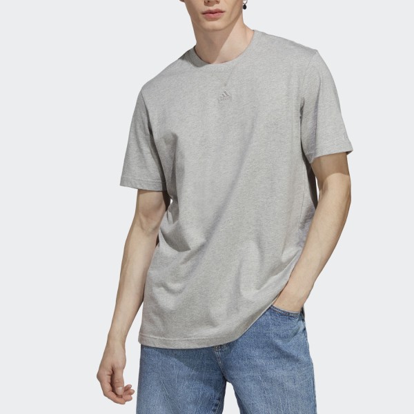 Футболка Adidas IC9789 M All SZN T