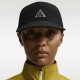 Кепка Nike ACG IH8673-010