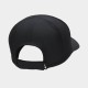 Кепка Nike FB5682-010