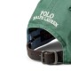 Кепка POLO Ralph Lauren 710960726012