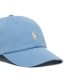 Кепка POLO Ralph Lauren 710667709172