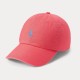 Кепка POLO Ralph Lauren 710667709175