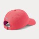 Кепка POLO Ralph Lauren 710667709175