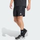 Шорты Adidas Tech Short Q2 KE3123