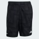 Шорты Adidas Tech Short Q2 KE3123