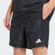 Шорты Adidas Tech Short Q2 KE3123