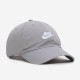 Кепка Nike FB5368-073
