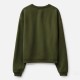 Свитшот Rhude Oxford Crewneck