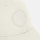 Кепка Stone Island L1S159100013S0248 V0093