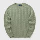 Светр POLO Ralph Lauren 710775885528