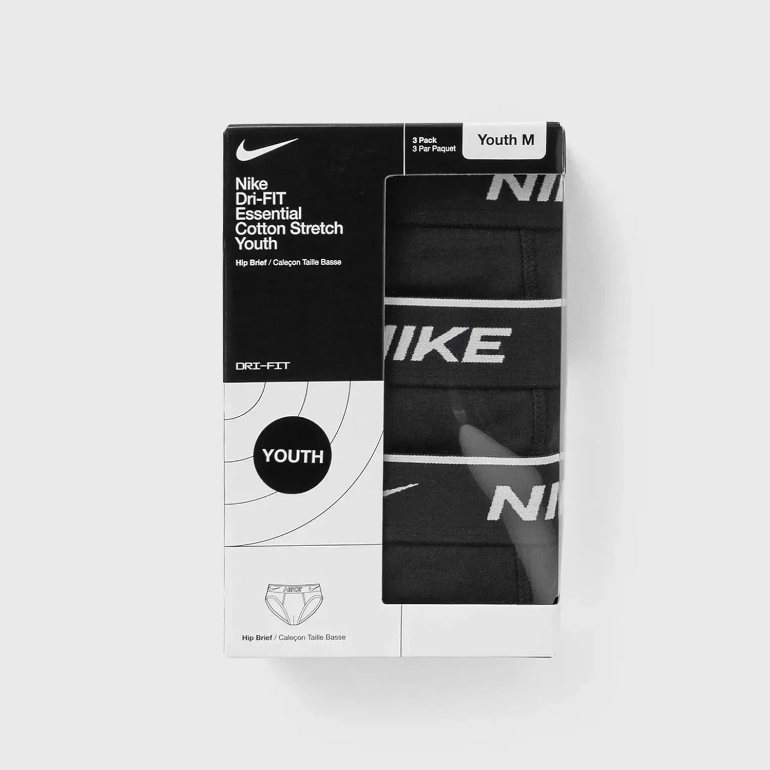 Набір брифів для хлопчика Nike 9N1185-023