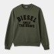 Свитшот Diesel S-Ginn-PS A15743-RIAJH-5BS