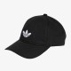 Кепка Adidas Baseball Cap AC JC6023