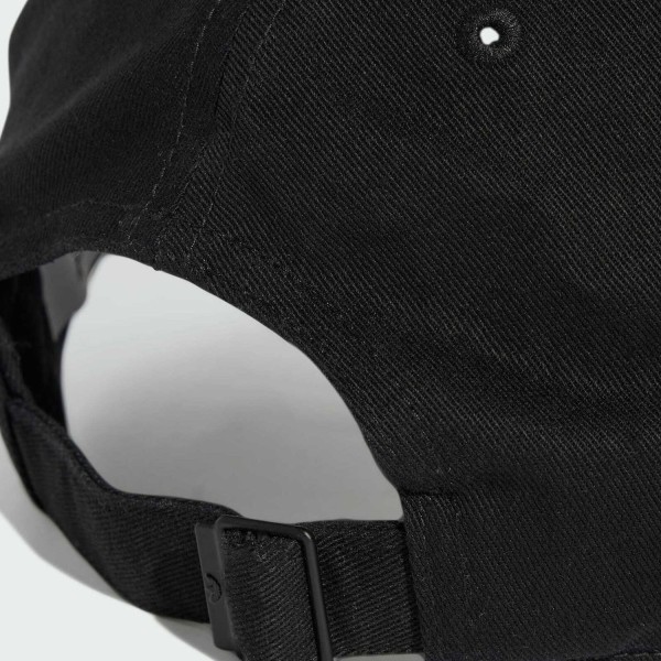 Кепка Adidas Baseball Cap AC JC6023