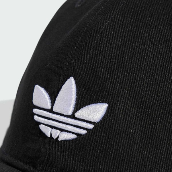 Кепка Adidas Baseball Cap AC JC6023