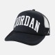 Детская кепка Nike Jordan 9A0940-023