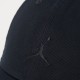 Дитяча кепка Nike Jordan 9A1922-023