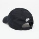 Кепка Nike FB5370-010