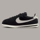 Кросівки Nike Cortez PRM HV4456 001
