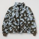 Дитячий пуховик Stone Island Junior 791641432 V0054