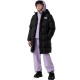 Дитячий пуховик The North Face Teen Nuptse Long Parka