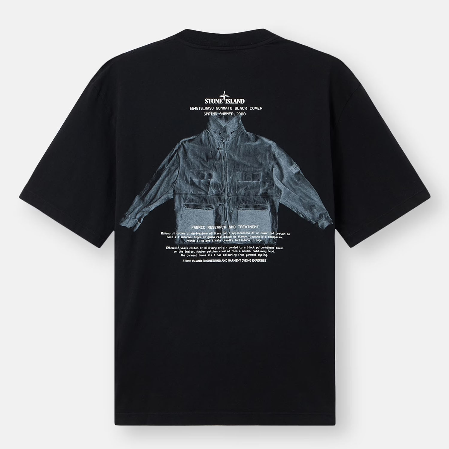 Футболка Stone Island 2100033 COTTON JERSEY L2S152100033S0091 V0029