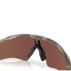 Очки от солнца Oakley Radar EV0OO9208 9208F6